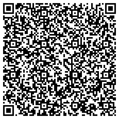 QR-код с контактной информацией организации Декорум Элит Ульяновск