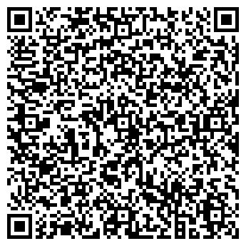 QR-код с контактной информацией организации Хоровац