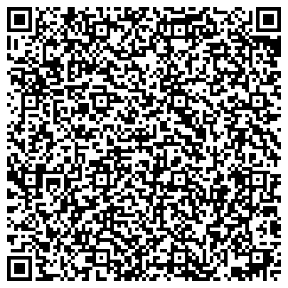 QR-код с контактной информацией организации ООО РАДА