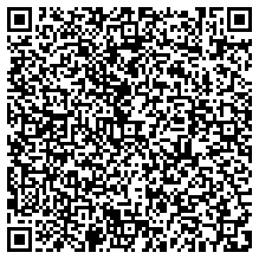 QR-код с контактной информацией организации ООО Ферос