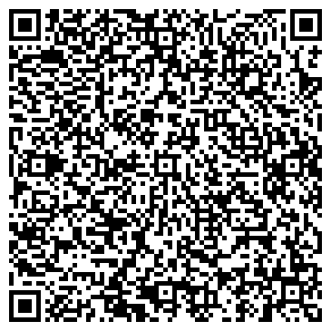 QR-код с контактной информацией организации ООО Интек Агро