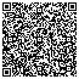 QR-код с контактной информацией организации ООО Центр-НОВЭКС
