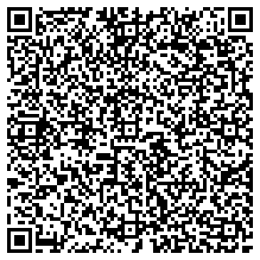 QR-код с контактной информацией организации У Пузатыча