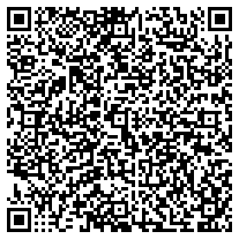 QR-код с контактной информацией организации Вест-PR