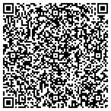 QR-код с контактной информацией организации Леди Бижу