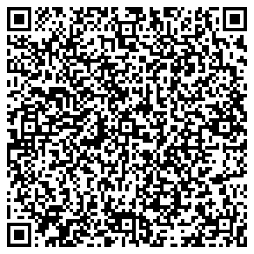QR-код с контактной информацией организации Бум Строй