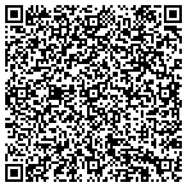 QR-код с контактной информацией организации Рекламная высота