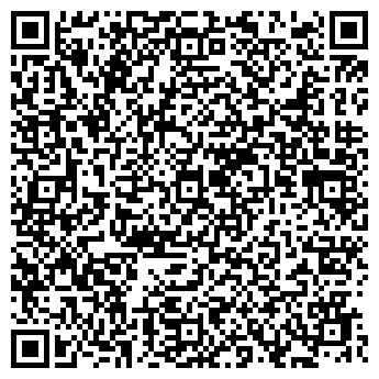 QR-код с контактной информацией организации ООО «Домофон-Сервис»