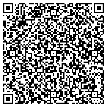 QR-код с контактной информацией организации Одежда, сеть магазинов одежды, обуви и текстиля