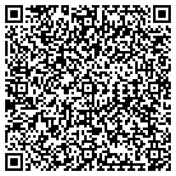 QR-код с контактной информацией организации Пятый океан