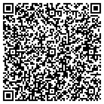 QR-код с контактной информацией организации Продовольственный магазин на Базовской, 87/1