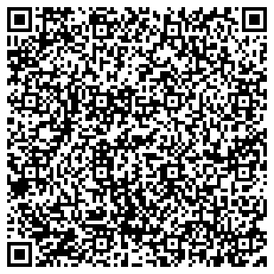 QR-код с контактной информацией организации ИП Пивень Л.М.