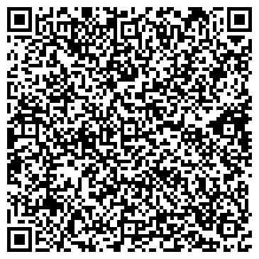 QR-код с контактной информацией организации ООО СтройПрофи