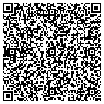 QR-код с контактной информацией организации ОАО Алтайское краевое агентство воздушных сообщений