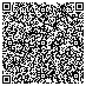 QR-код с контактной информацией организации ООО Алтайский завод топливной аппаратуры