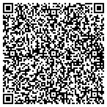 QR-код с контактной информацией организации Продовольственный магазин на Северной, 172