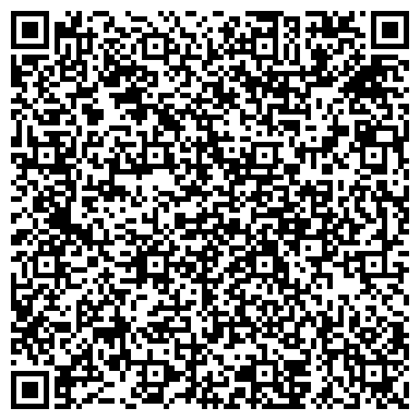 QR-код с контактной информацией организации ООО СпецНеруд