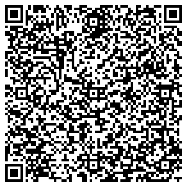 QR-код с контактной информацией организации Creative style, бутик одежды, обуви и кожгалантереи