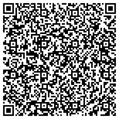 QR-код с контактной информацией организации ООО Трубосталькомплект