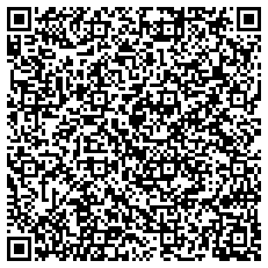 QR-код с контактной информацией организации ИП Пивень Л.М.