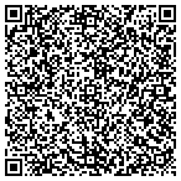 QR-код с контактной информацией организации ОАО Алтайский Деловой Центр