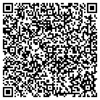 QR-код с контактной информацией организации У дяди Мити, продуктовый магазин