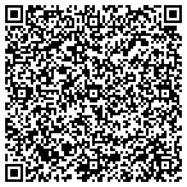 QR-код с контактной информацией организации Продовольственный магазин на Базовской Дамбе, 8