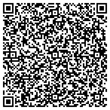 QR-код с контактной информацией организации ООО ЭЛЬДОРАДО КОМПАНИЯ