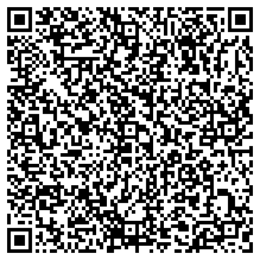 QR-код с контактной информацией организации ООО Трасстрой