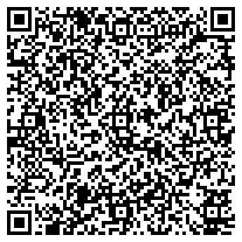 QR-код с контактной информацией организации Янтарный, продуктовый магазин