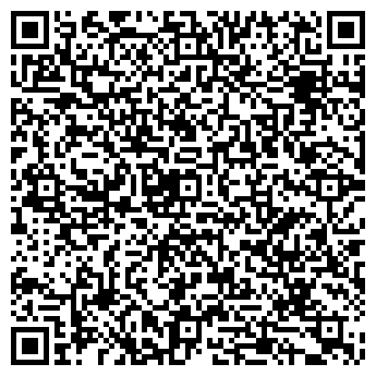 QR-код с контактной информацией организации Неон Стрит