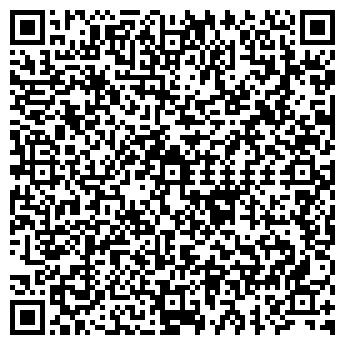 QR-код с контактной информацией организации КЛИНФИКС