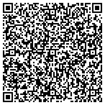 QR-код с контактной информацией организации Уралэнерго