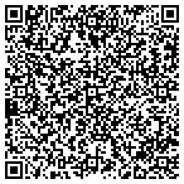 QR-код с контактной информацией организации ООО Вита-Клиника