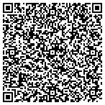 QR-код с контактной информацией организации ИП Еремеева Ю.И.