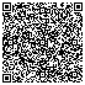 QR-код с контактной информацией организации ООО Алтайспецмонтажстрой