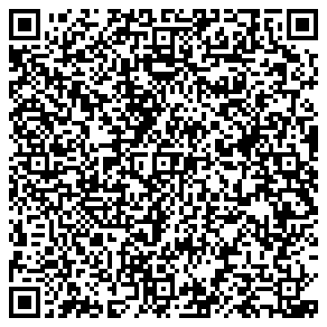 QR-код с контактной информацией организации Умничка