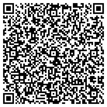 QR-код с контактной информацией организации ООО ПивоМан