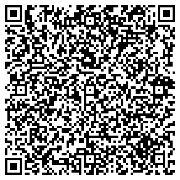 QR-код с контактной информацией организации ТЕХНИКА В БЕЛОМ