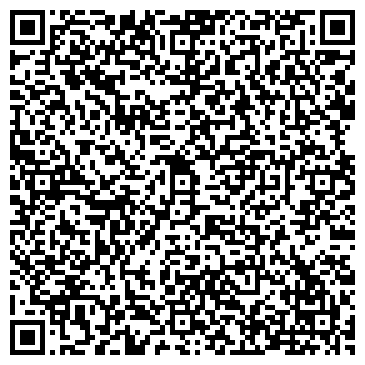 QR-код с контактной информацией организации ООО Зеница-Урал