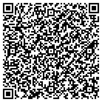 QR-код с контактной информацией организации Пилот