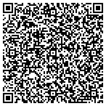 QR-код с контактной информацией организации Pompa