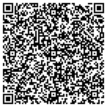 QR-код с контактной информацией организации Продуктовый магазин на Тверском проезде, 1