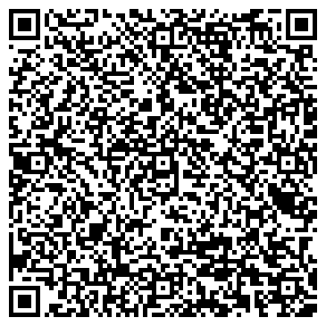 QR-код с контактной информацией организации ООО Целебный Дар-Окси