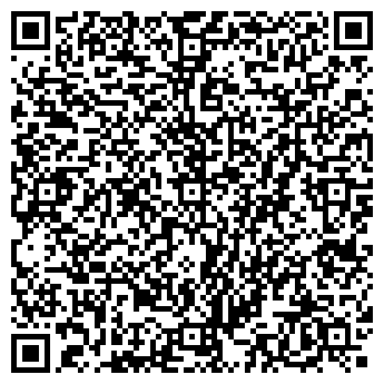 QR-код с контактной информацией организации ЭЛЕКТРОНИКА