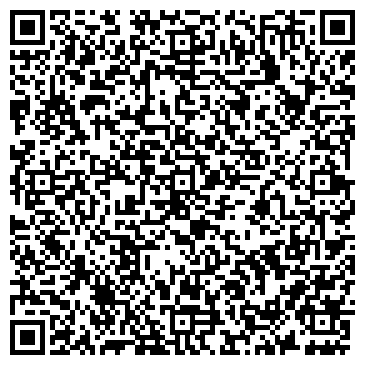 QR-код с контактной информацией организации Оранжевая Корова