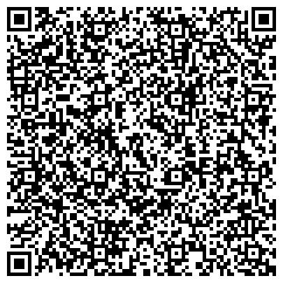 QR-код с контактной информацией организации Грильято, торговая компания, официальное представительство