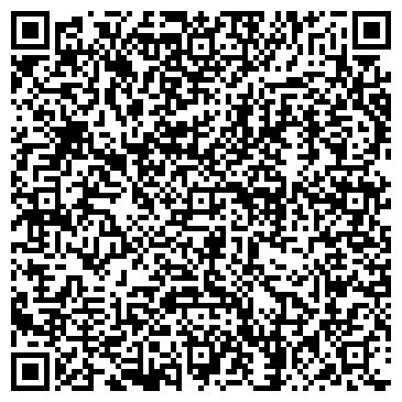 QR-код с контактной информацией организации ГСКУ "Мечта"