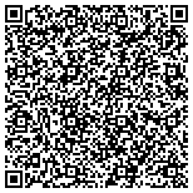 QR-код с контактной информацией организации ООО Волгоградтранссигнал