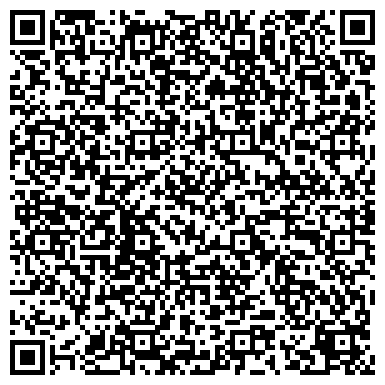 QR-код с контактной информацией организации ООО Стоматех-Л